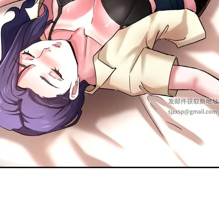 瑜珈初体验第50话