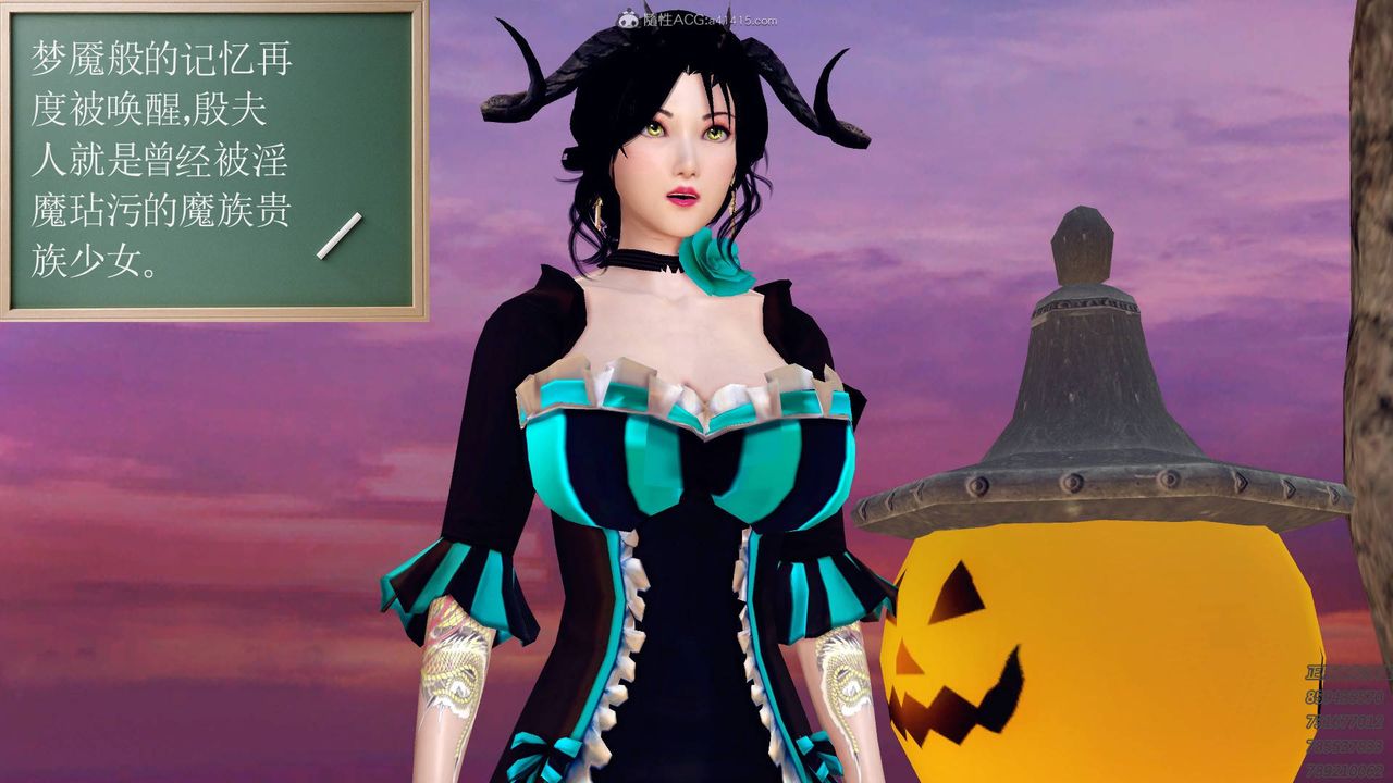 [3D]降魔传第126话