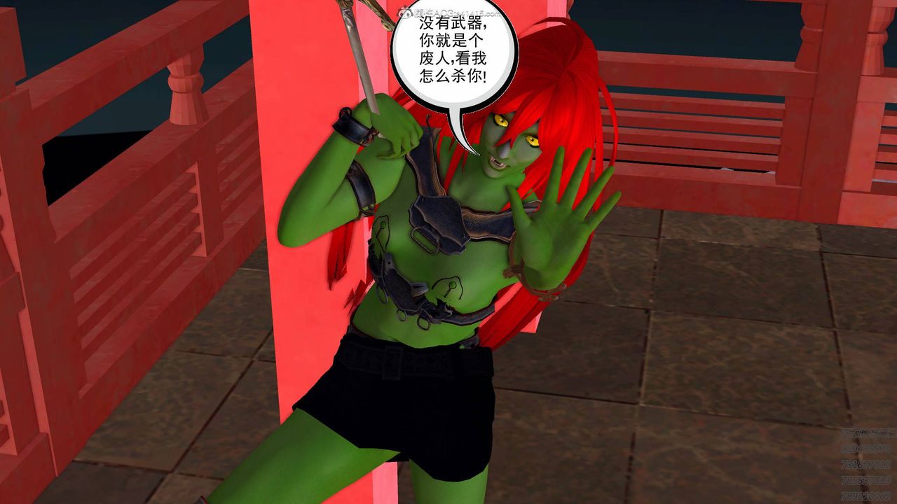 [3D]降魔传第126话