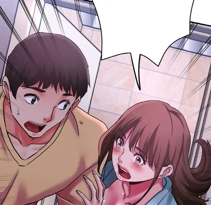 瑜珈初体验第51话