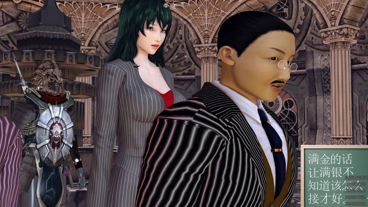 [3D]降魔传第126话