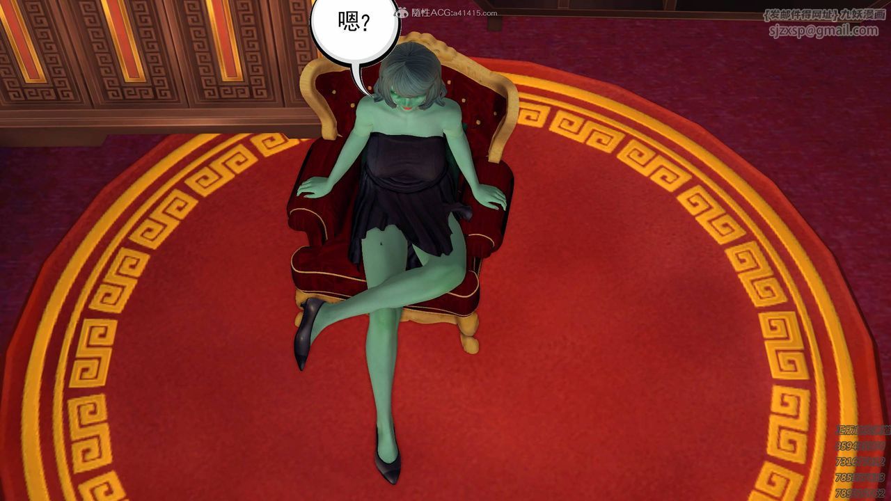 [3D]降魔传第126话