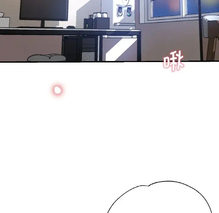 瑜珈初体验第51话