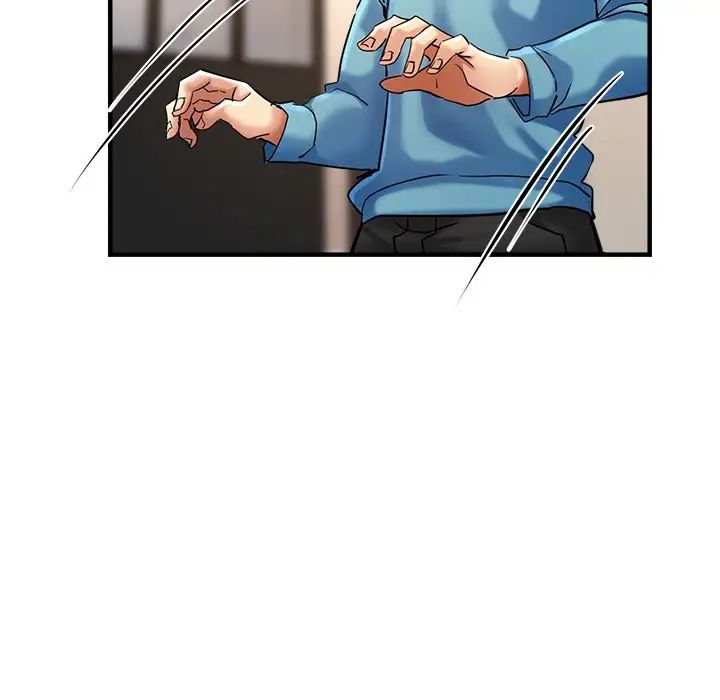 瑜珈初体验第51话