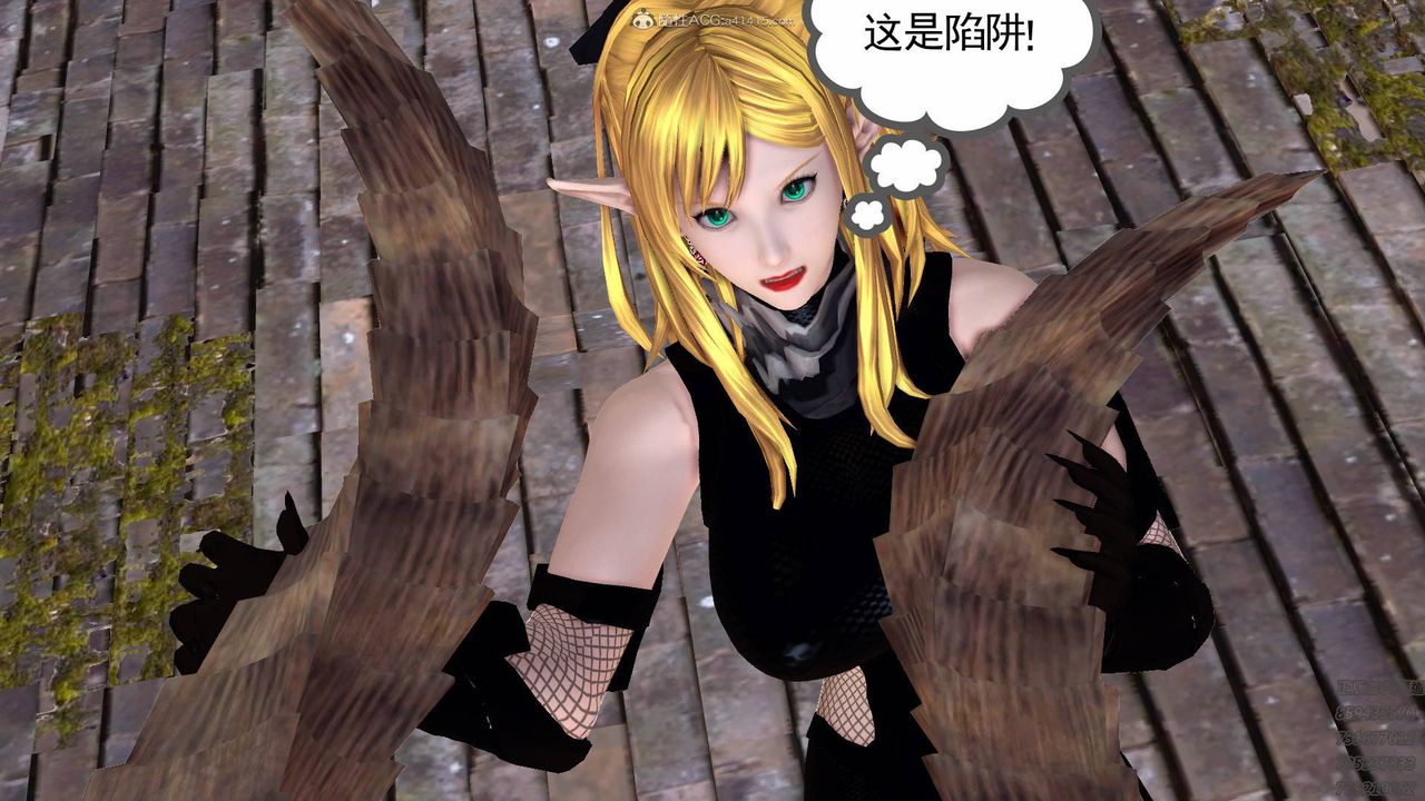 [3D]降魔传第126话