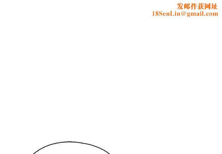 瑜珈初体验第53话