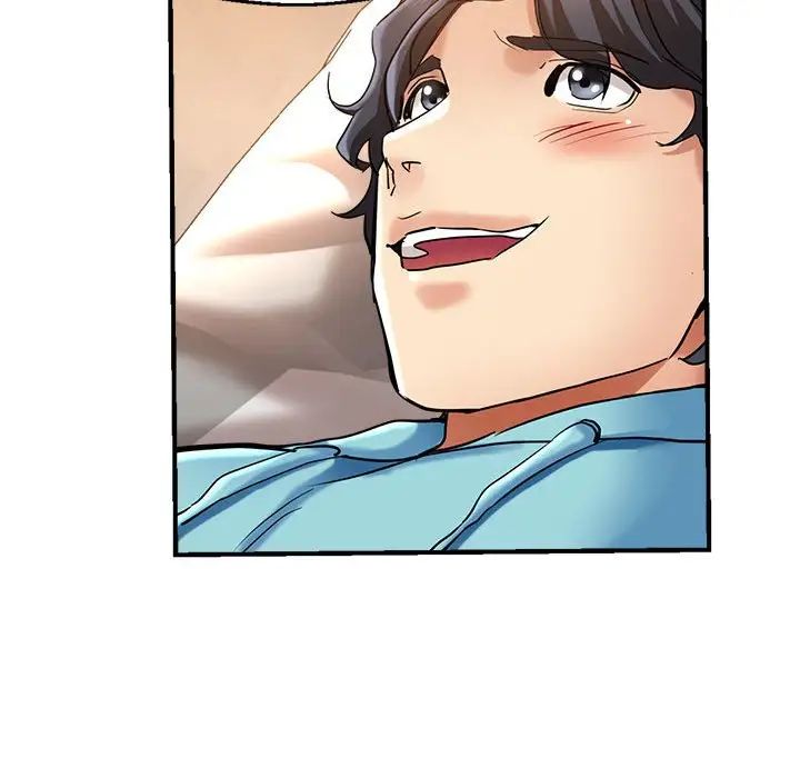 瑜珈初体验第53话