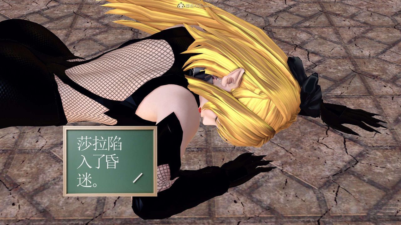 [3D]降魔传第129话