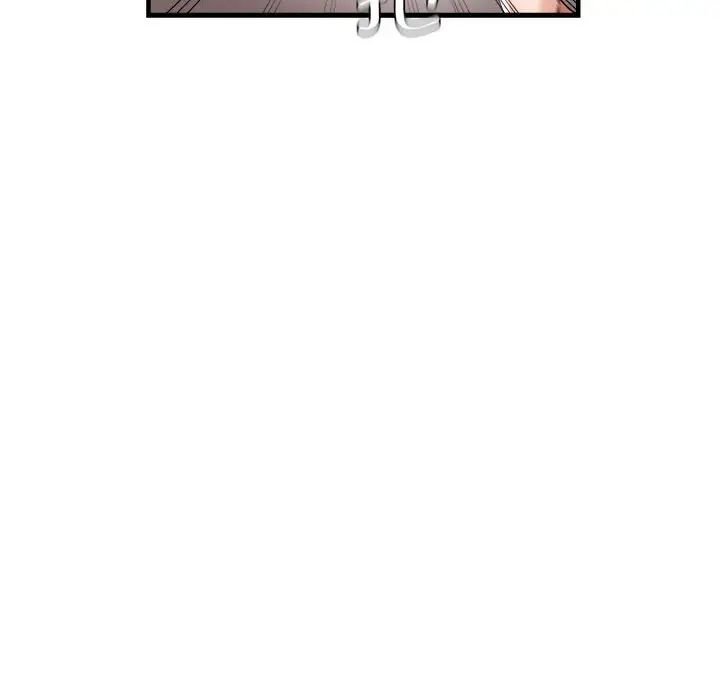 瑜珈初体验第56话