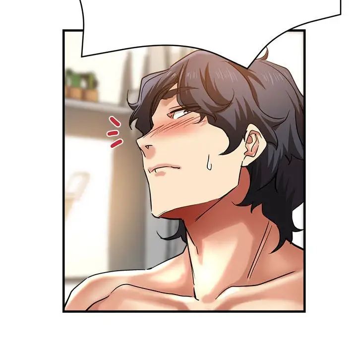 瑜珈初体验第56话