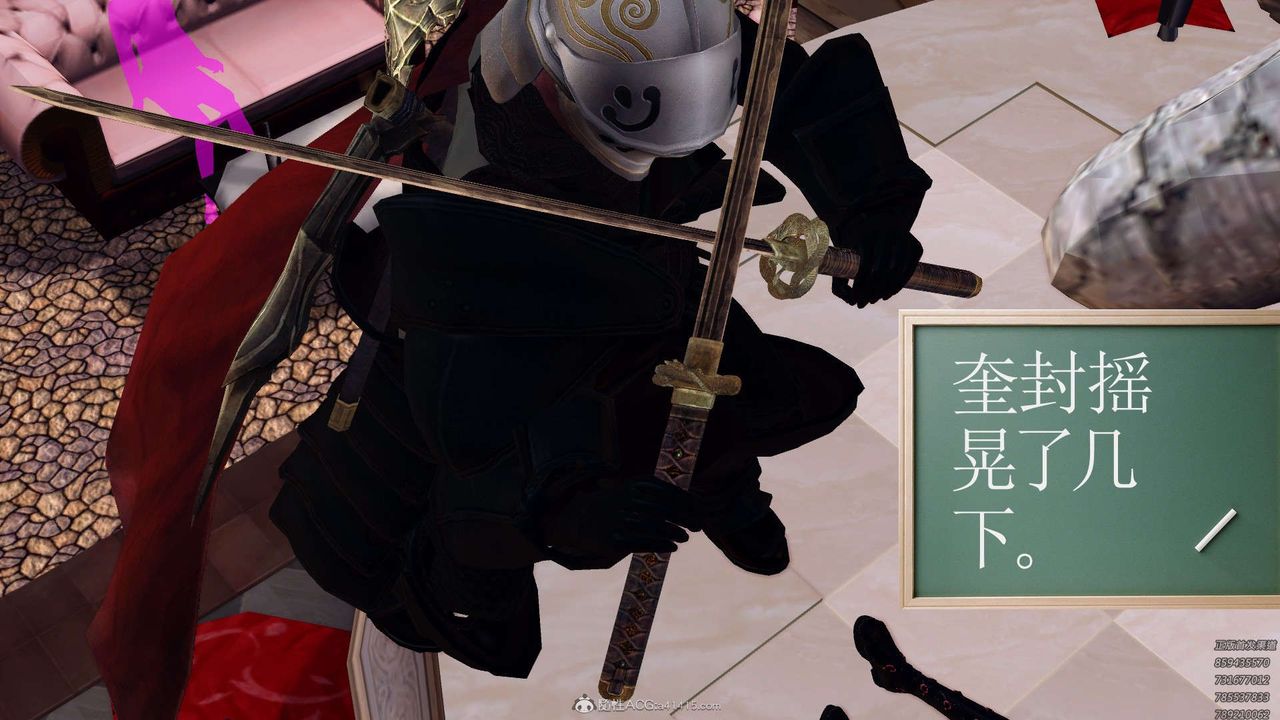 [3D]降魔传第130话