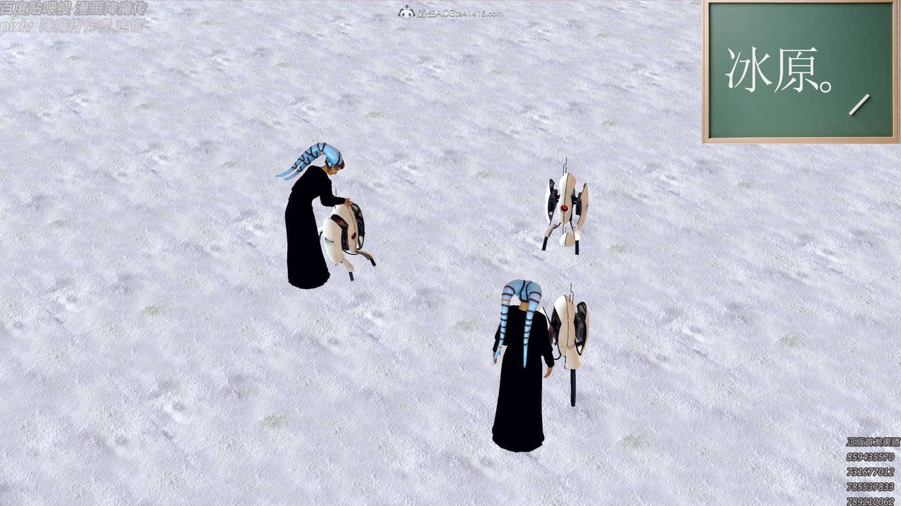 [3D]降魔传第131话