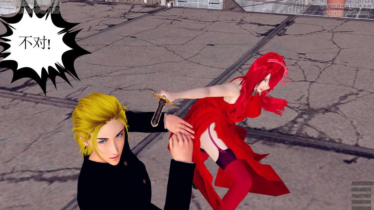 [3D]降魔传第131话