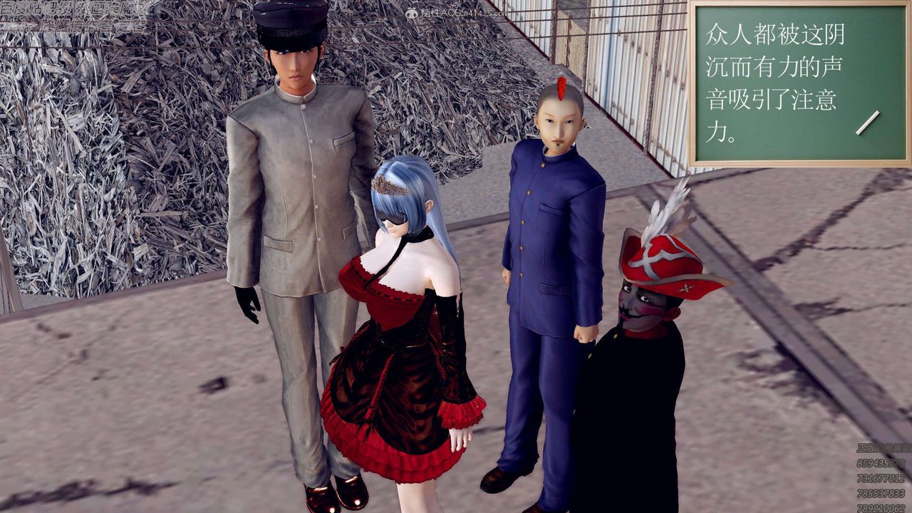 [3D]降魔传第131话