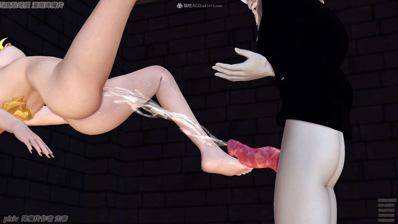 [3D]降魔传第133话