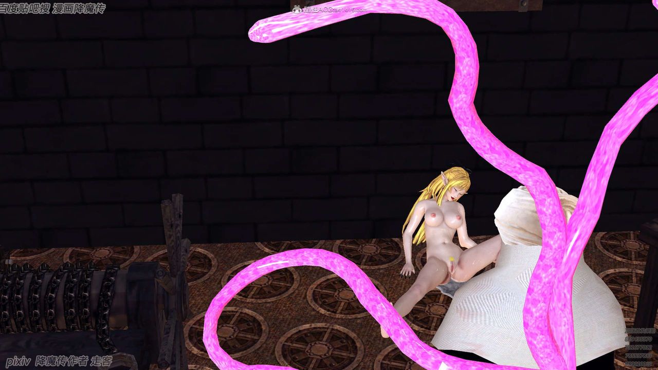 [3D]降魔传第134话