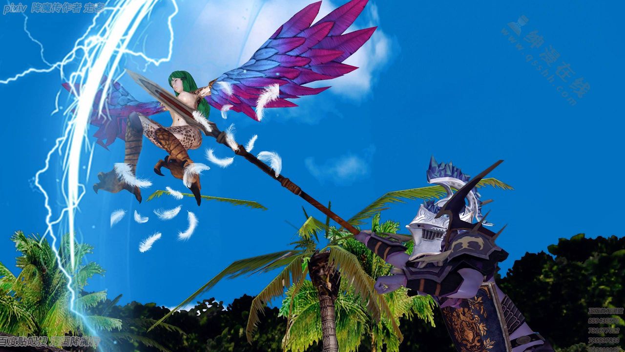 [3D]降魔传第135话