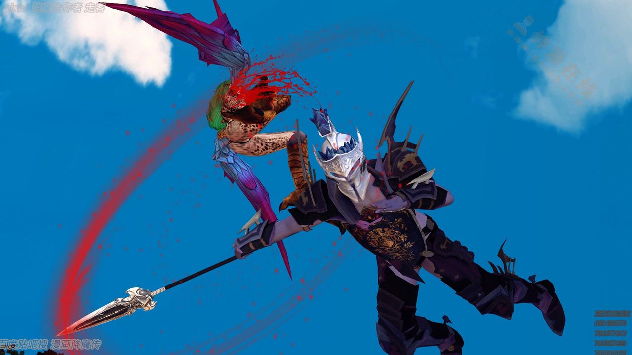 [3D]降魔传第135话