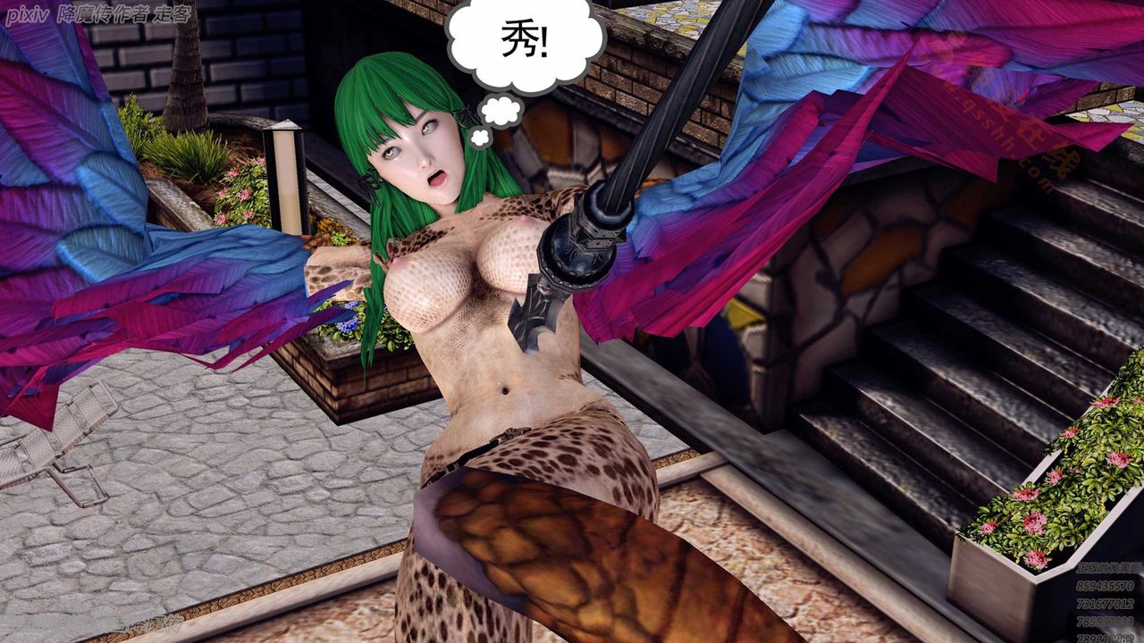 [3D]降魔传第135话