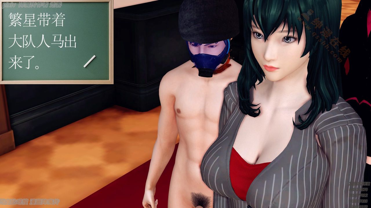 [3D]降魔传第135话