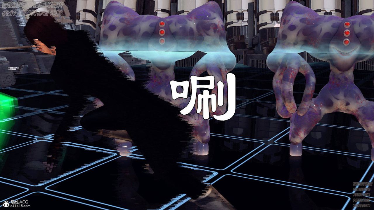 [3D]降魔传第137话