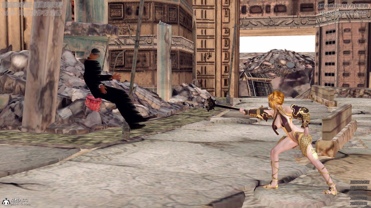 [3D]降魔传第137话