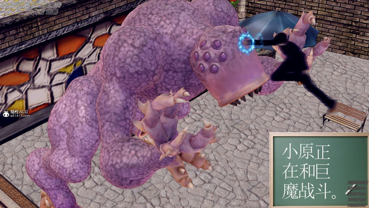 [3D]降魔传第138话