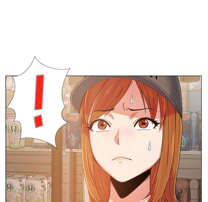 恋爱信条第1话