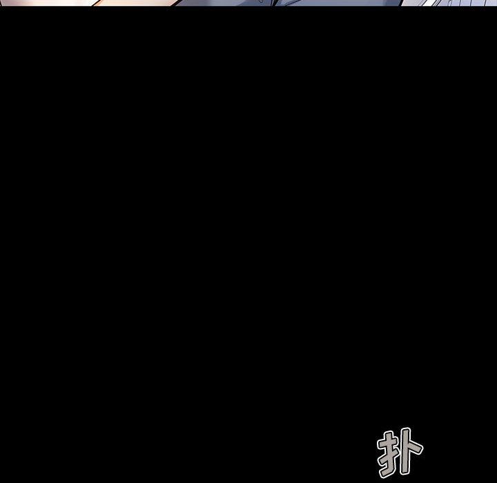 恋爱信条第1话