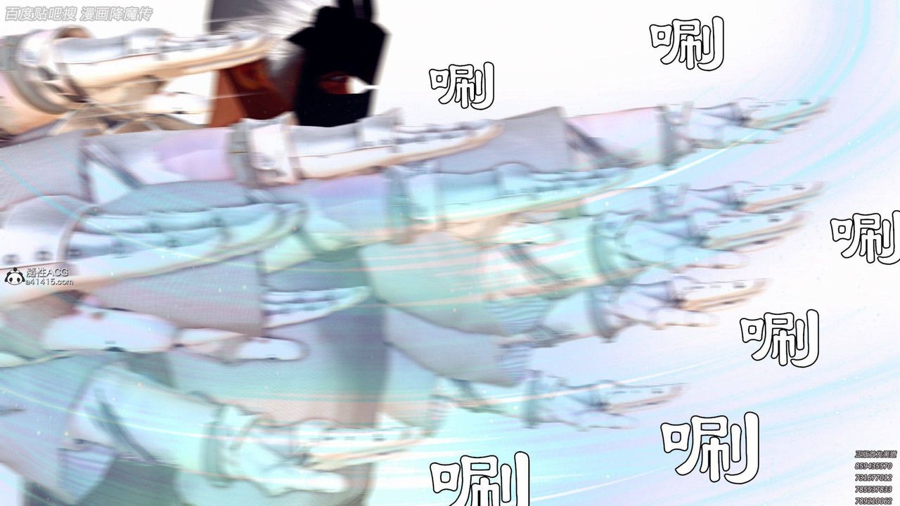 [3D]降魔传第140话