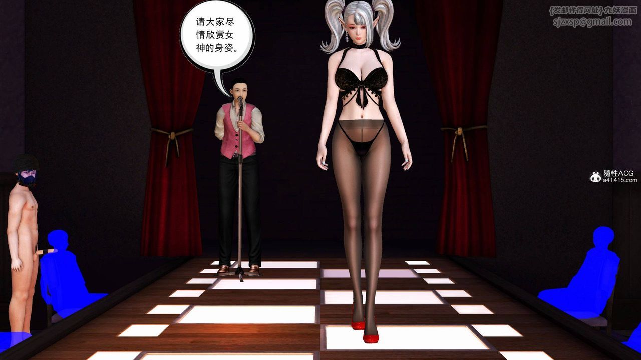 [3D]降魔传第140话