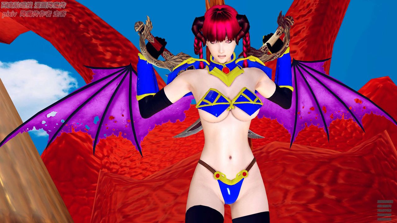 [3D]降魔传第141话