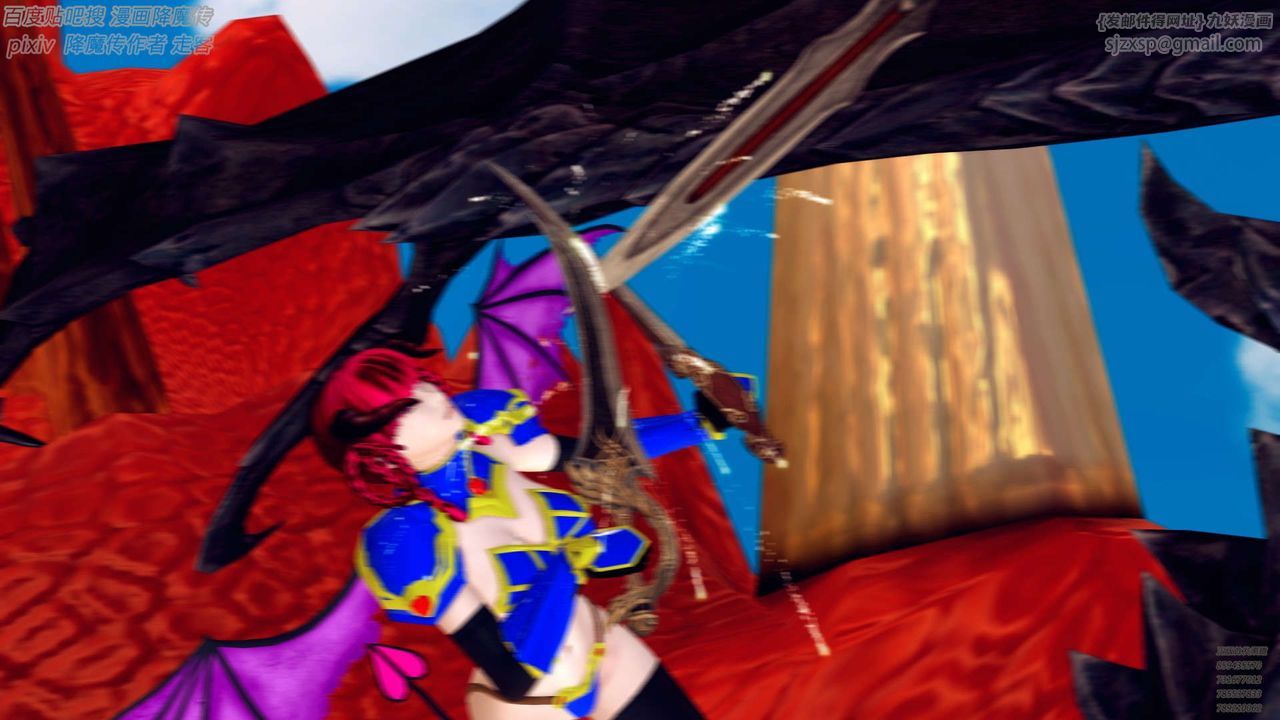 [3D]降魔传第141话