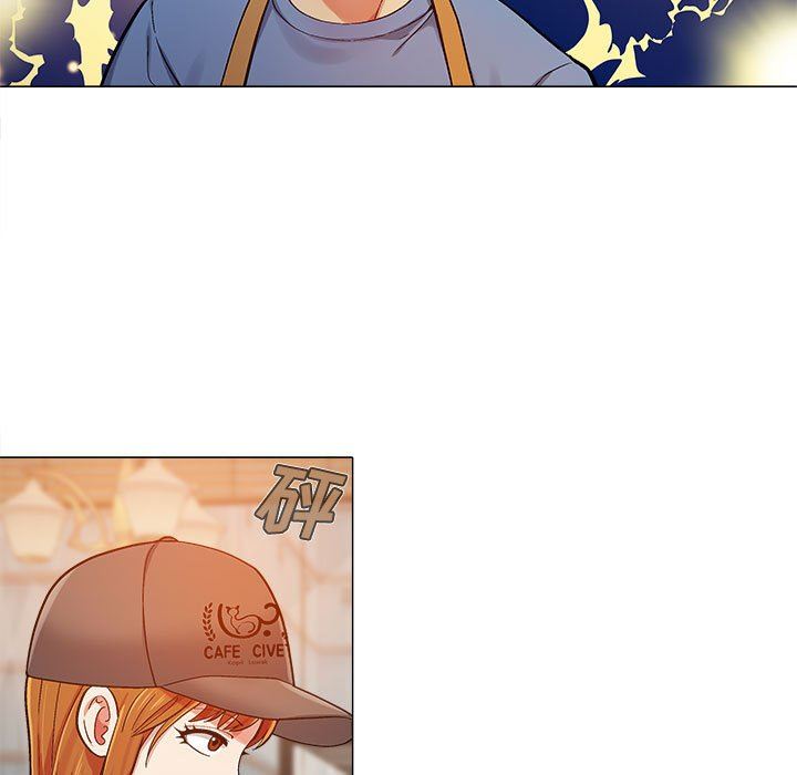 恋爱信条第3话