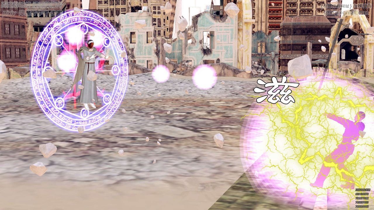 [3D]降魔传第141话