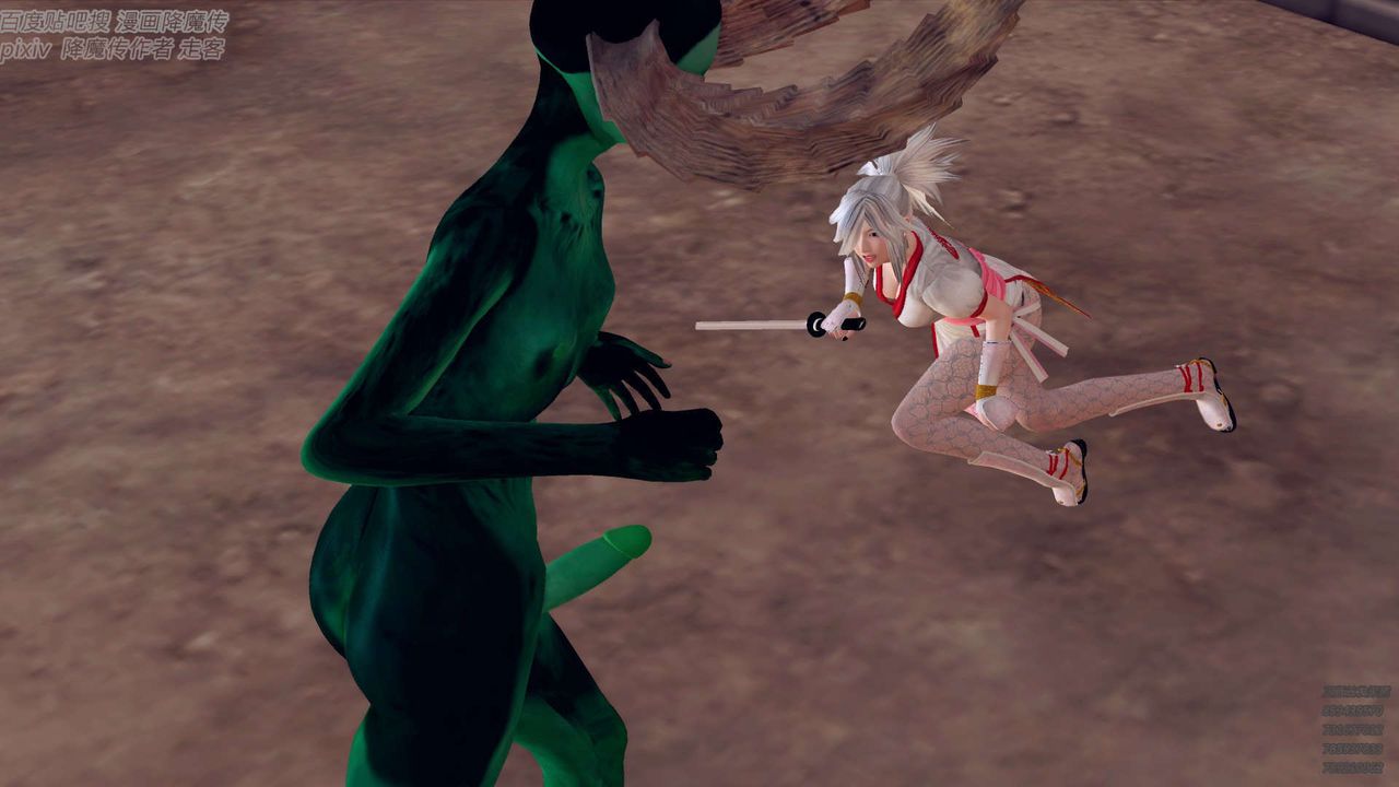 [3D]降魔传第142话