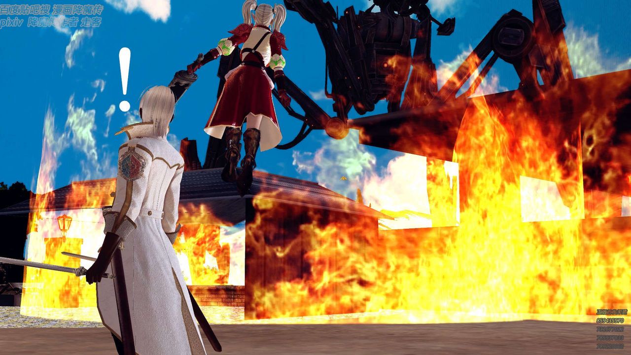 [3D]降魔传第142话