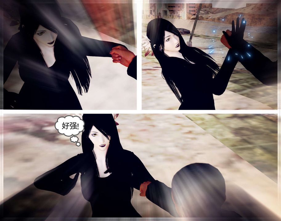 [3D]降魔传第143话