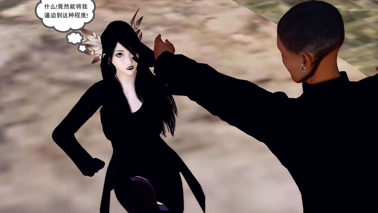 [3D]降魔传第143话