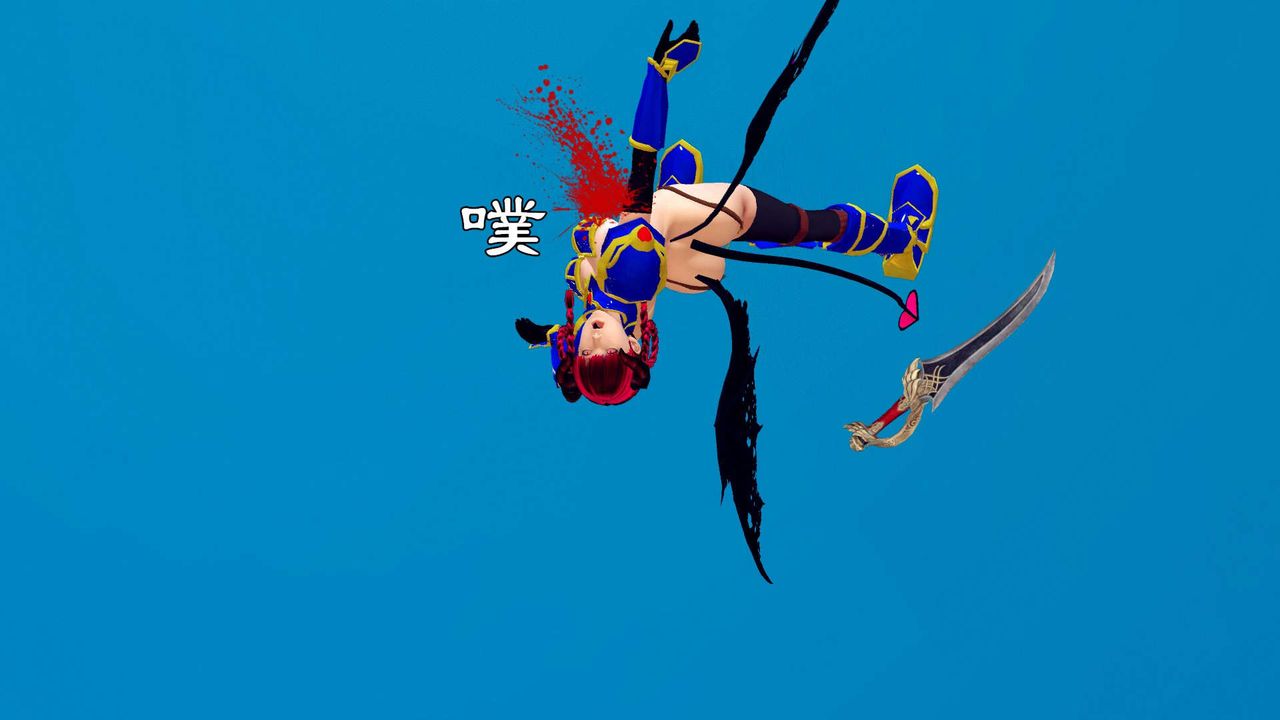 [3D]降魔传第143话