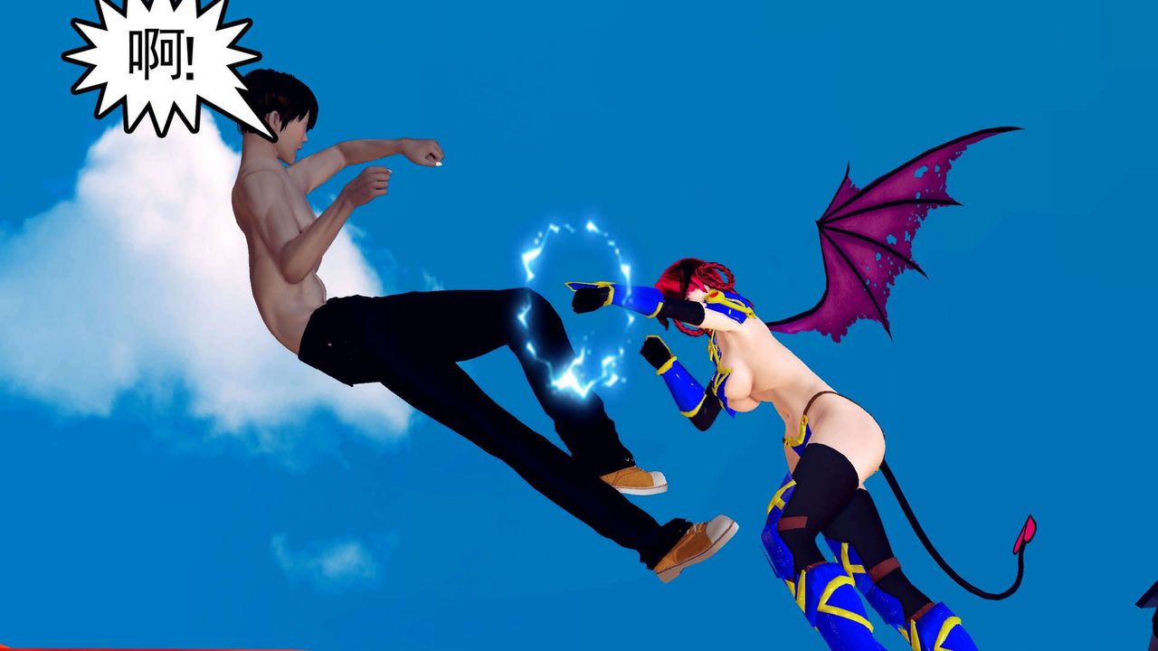 [3D]降魔传第143话