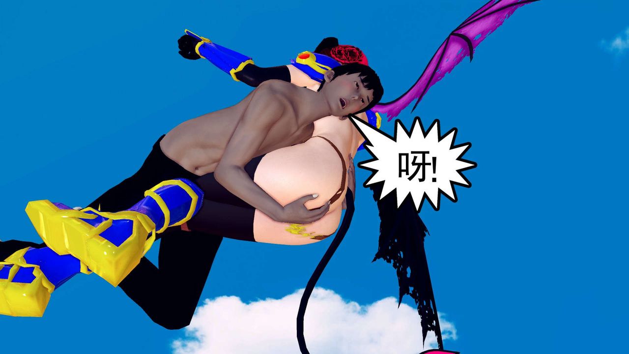 [3D]降魔传第143话