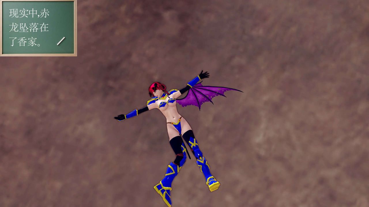 [3D]降魔传第143话