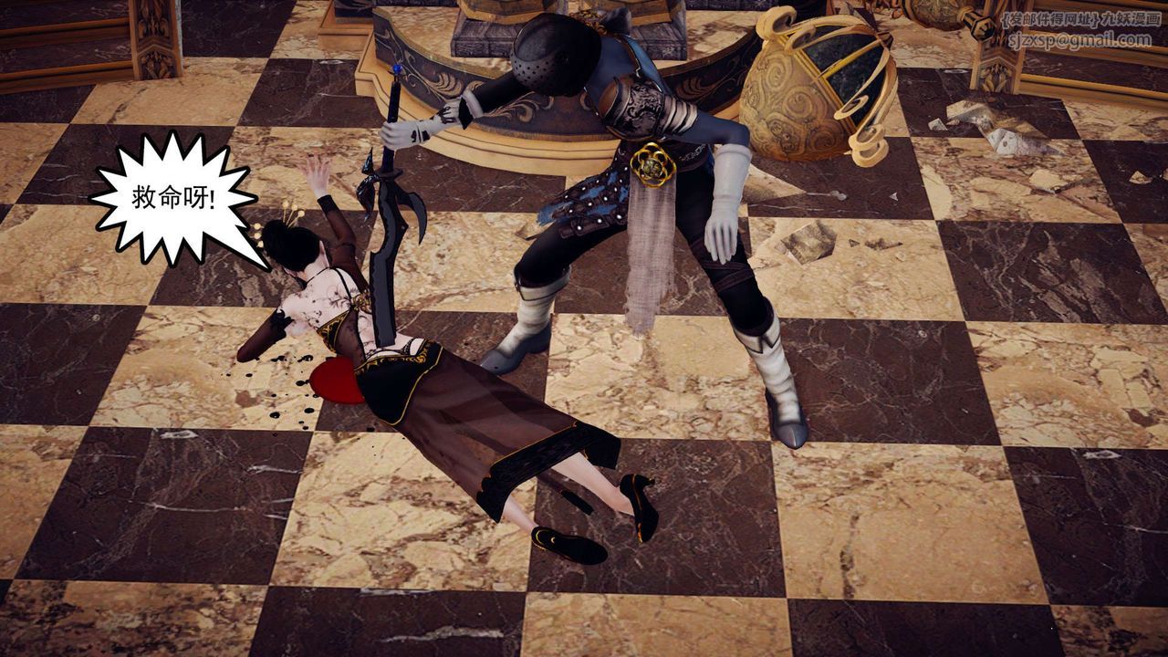 [3D]降魔传第145话