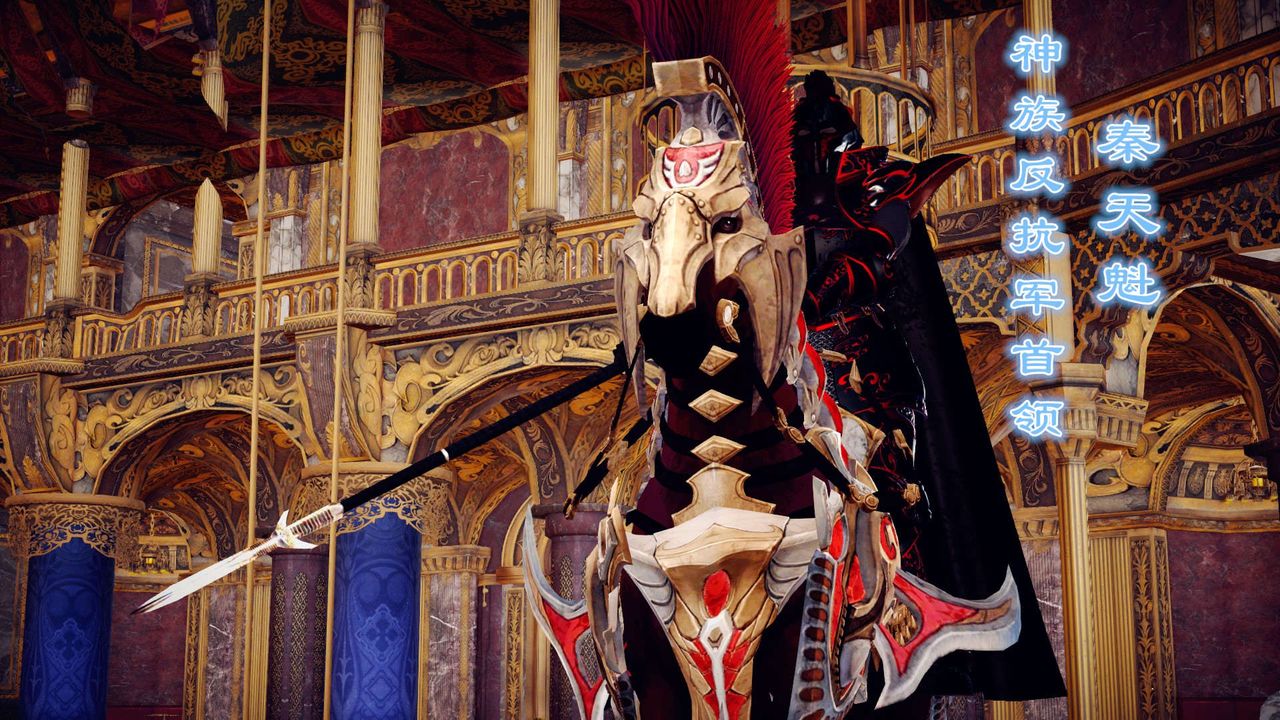 [3D]降魔传第145话