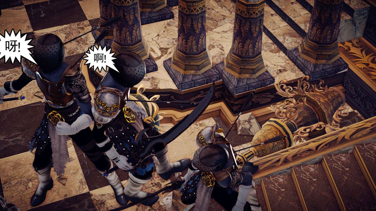 [3D]降魔传第145话