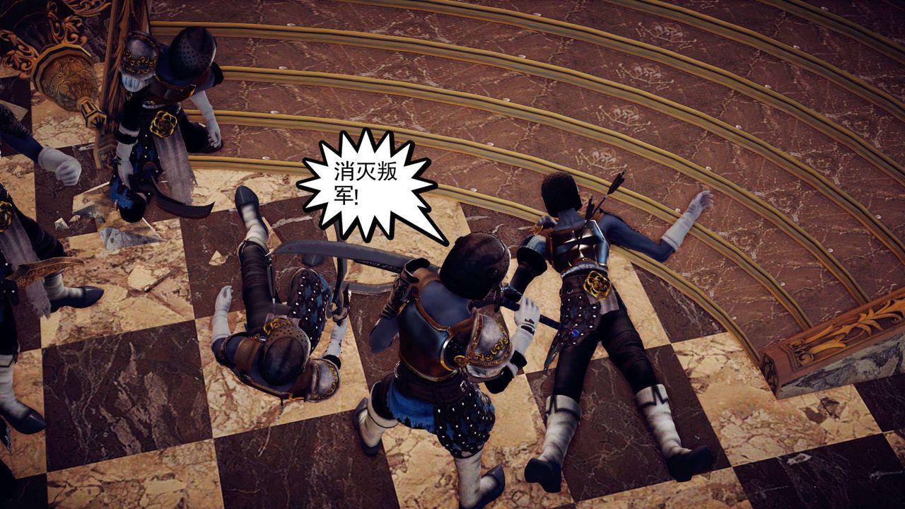 [3D]降魔传第145话