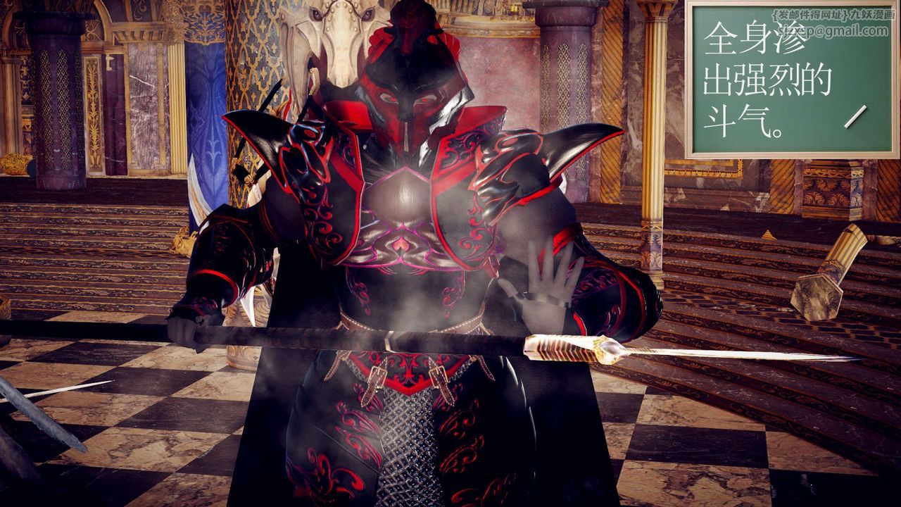 [3D]降魔传第145话