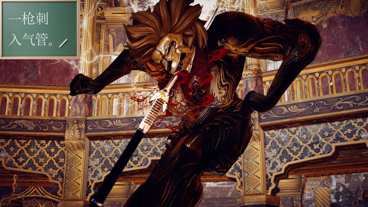 [3D]降魔传第145话