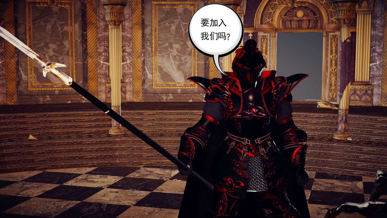 [3D]降魔传第145话